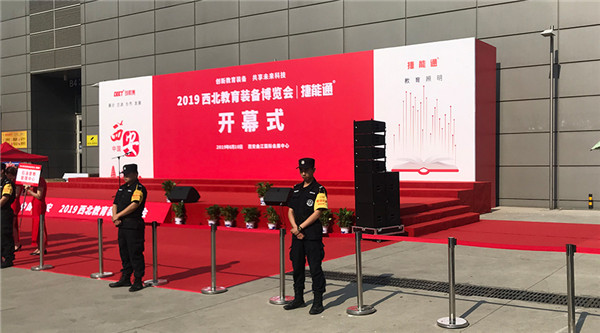 展會直擊！睿學卓藝產(chǎn)品亮點紛呈人氣爆棚