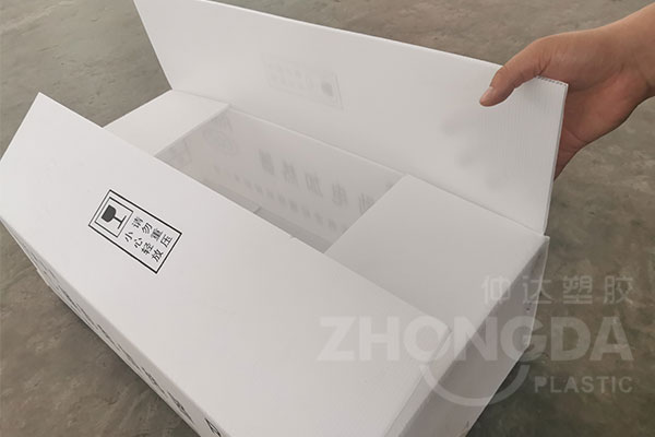 可折疊中空板周轉(zhuǎn)箱的特點(diǎn)是什么？