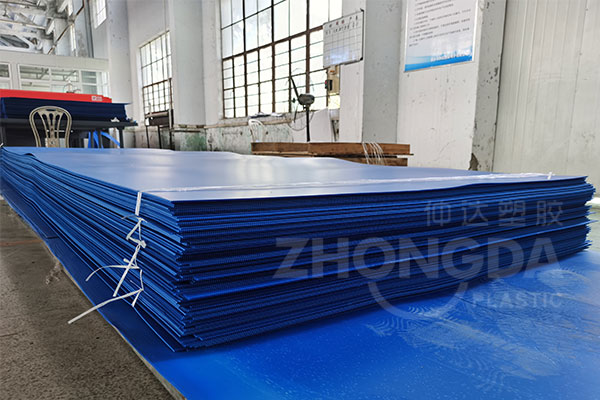 中空板是擠塑加工還是注塑加工呢？