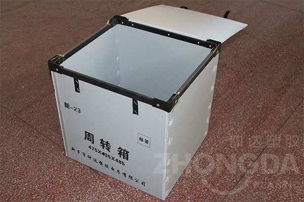 怎么選擇中空板周轉(zhuǎn)箱生產(chǎn)廠家？